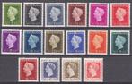 474 - 489 ONGEBRUIKT ( Wilhelmina 1948 ), Postzegels en Munten, Postzegels | Nederland, Verzenden, Na 1940, Postfris