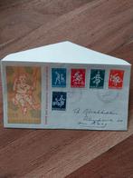 Nederlandse eerste dag envelop E 36 uit 1958., Postzegels en Munten, Postzegels | Eerstedagenveloppen, Nederland, Ophalen of Verzenden