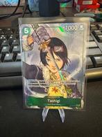 Tashigi (Alt Art) OP12-031 R Legacy of the Master, Verzamelen, Speelkaarten, Jokers en Kwartetten, Ophalen of Verzenden, Nieuw