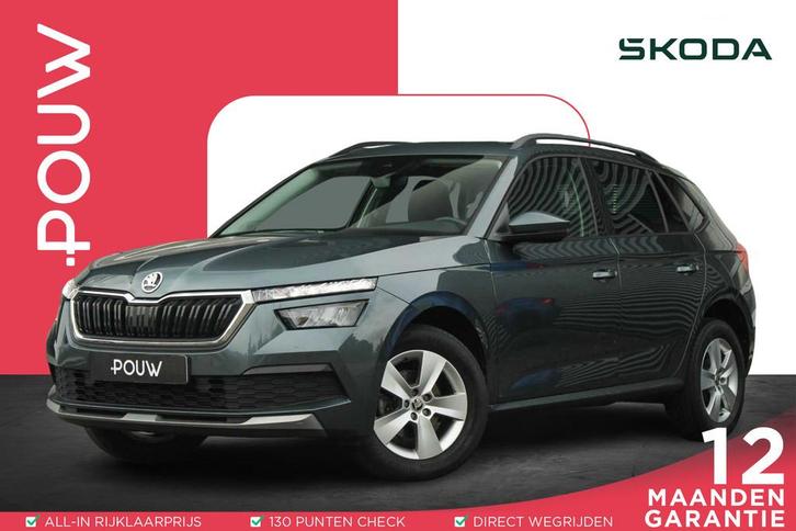 Skoda Kamiq 1.0 TSI 110pk Ambition | Apple Carplay/Android A, Auto's, Skoda, Bedrijf, Te koop, Kamiq, ABS, Airbags, Airconditioning