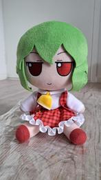 Touhou Fumo Yuka, Ophalen of Verzenden, Zo goed als nieuw, Overige typen