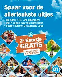 AH dagje uit, 2e kaartje gratis - verzilveren t/m 04-01-'26, Verzamelen, Supermarktacties, Albert Heijn, Ophalen of Verzenden