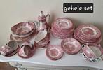 Vintage Groot Engels Servies, Ophalen of Verzenden
