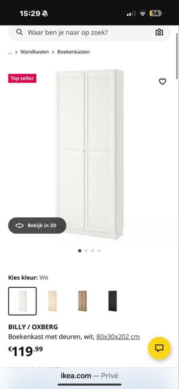 Ikea Billy Boekenkast - afbeelding 2