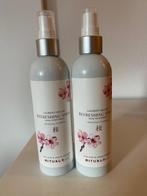 Nieuw Rituals Sakura refreshing spray 250 ml, Ophalen of Verzenden, Nieuw, Overige materialen, Minder dan 25 cm