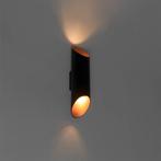 Moderne wandlamp zwart/goud - Qazqa Organo, Ophalen of Verzenden, Nieuw, Metaal