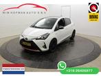 Toyota Yaris 1.5 Hybrid GR-Sport (bj 2019, automaat), 47 €/maand, Te koop, 1050 kg, Geïmporteerd