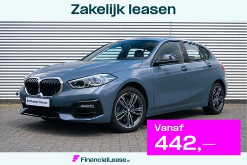 BMW 1 Serie 118i High Executive Sport Line Automaat / Panora, Auto's, BMW, Bedrijf, Lease, Financial lease, 1-Serie, Achteruitrijcamera