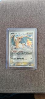 Charizard 1 edition 32/75 Zeldzame!! Japanse Pokemon !!!!!, Ophalen of Verzenden, Gebruikt, Losse kaart, Foil