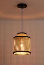 Sklum Plafondlamp Seimay Rotan natuurlijk bamboe riet, Nieuw, Ophalen of Verzenden, Minder dan 50 cm, Hout