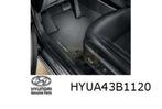 Hyundai Tucson Mattenset (4x) velours tekst "Tucson Originee, Nieuw, Hyundai, Verzenden