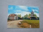 Deventer, Bolwerks molen 1980, Verzenden, 1960 tot 1980, Ongelopen, Overijssel