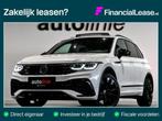 Volkswagen TIGUAN 1.5 TSI R-Line. Virtual, Pano, HUD, 360, A, Auto's, Volkswagen, Automaat, 150 pk, Wit, Bedrijf