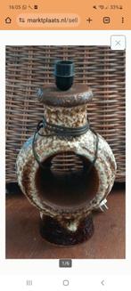 Grote fat Lava vintage vloerlamp, Ophalen, Zo goed als nieuw, Vintage,  fat lava,  scheurich,  Germany,  vloerlamp, Minder dan 100 cm