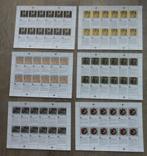 6 vellen postzegels Verenigde Naties inzake mensenrechten, Ophalen of Verzenden, Postfris, Overige thema's