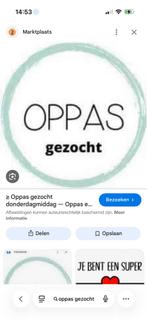 Oppas aan huis, Cadeaubon