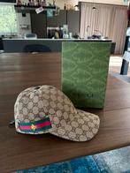 Nieuwe Gucci Pet GG-patroon, Kleding | Heren, Hoeden en Petten, Nieuw, Pet, Gucci, One size fits all