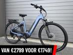 NIEUWW! Kayza Hydric SUV LTD Bosch middenmotor e-bike 500WH!, Overige merken, Victoria KG, Nieuw, Ophalen of Verzenden