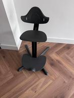 Stokke Nomi stoel antraciet, Ophalen, Gebruikt, Meegroeistoel