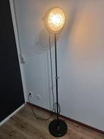 Ikea Svartnora Floor Lamp, Huis en Inrichting, Lampen | Vloerlampen, Ophalen, Gebruikt, Metaal, 150 tot 200 cm