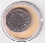 25 Cent 1897 in minimale kwaliteit, Postzegels en Munten, Munten | Nederland, Verzenden, Zilver, 25 cent, Koningin Wilhelmina