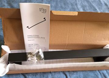 Handdoekrek nieuw in doos. Mat zwart 40 cm beschikbaar voor biedingen