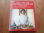 Het nieuwe Chinese kookboek Yan-Kit So, Boeken, Azië en Oosters, Yan-Kit So, Ophalen of Verzenden, Zo goed als nieuw