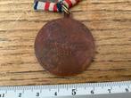 Antieke  Herinnerings Japanse Keizerlijke Medaille 1933, Ophalen of Verzenden