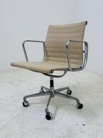 Herman Miller EA107 Bureaustoel, Ophalen, Gebruikt, Beige, Bureaustoel