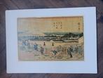 Offset prent Japan jaren 80, Antiek en Kunst, Ophalen of Verzenden