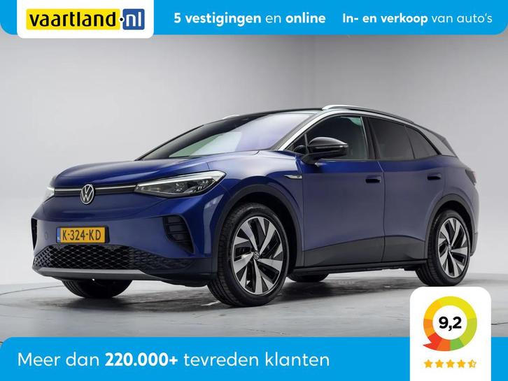 Volkswagen ID.4 77 kWh First Ed. [ LED Virtual Navi Stoelver, Auto's, Volkswagen, Bedrijf, Te koop, ID.4, ABS, Achteruitrijcamera