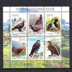 vogel blok Tadzjikistan 2007 postfris 6 zegels, Dier of Natuur, Verzenden, Postfris