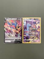 pokemon TCG sword & shield crown zenith hits, Ophalen of Verzenden, Zo goed als nieuw