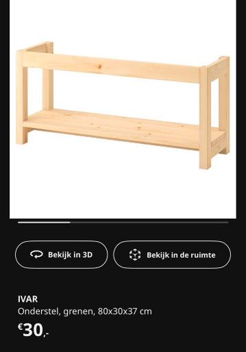 Onderstel IVAR kast IKEA - afbeelding 1