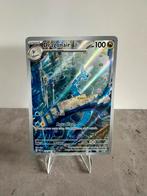 dragonair 181 / 165, Ophalen of Verzenden, Zo goed als nieuw, Losse kaart