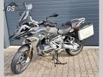 BMW R 1250 GS (bj 2019), Motoren, Motoren | BMW, Bedrijf, Overig