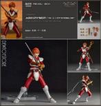 [Pre-order] Kaiyodo Amazing Yamaguchi - Adol Christin, Verzamelen, Verzenden, Nieuw