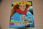 Ariadne.                          Oktober 1982., Ophalen of Verzenden, 1980 tot heden, Nederland, Tijdschrift