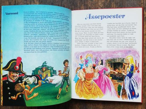 Assepoester en andere sprookjes en vertellingen- Lekturama, Boeken, Kinderboeken | Jeugd | onder 10 jaar, Nieuw, Sprookjes, Ophalen of Verzenden