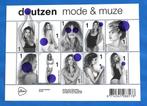 NVPH 3462-3471 Doutzen Mode & Muze (postzegelvel), Postzegels en Munten, Postzegels | Nederland, Verzenden, Na 1940, Postfris