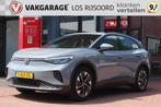VOLKSWAGEN Id.4 77kWh *Pro* | Trekhaak | Carplay | Adaptive, Automaat, Gebruikt, 495 min, 95 pk