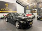 BMW 4-serie Gran Coupé 418i Centennial Executive inruilen m, Auto's, Automaat, Gebruikt, Euro 6, Zwart