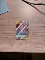 Laatste kans! Solgaleo&Lunala GX TAG TEAM, Spelcomputers en Games, 1 speler, Ophalen of Verzenden, Nieuw, Overige modellen