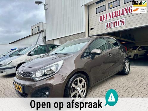 Kia Rio 1.2 CVVT Super Pack | Clima | Navi | Trekhaak | Crui, Auto's, Kia, Bedrijf, Te koop, Rio, ABS, Airbags, Airconditioning