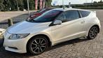 Honda CR-Z 1.5 S 2012 Wit, Auto's, Honda, Voorwielaandrijving, Euro 5, 1119 kg, 4 cilinders