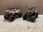 2025 Ultra Motocross Commander 110 Quad zwart & rood ‼️, 110 cc, 11 kW of minder