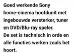 Sony home theater zonder boxen, Ophalen of Verzenden, Sony