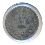 Nederland 10 Cent 1877 Willem III, Koning Willem III, Zilver, Ophalen of Verzenden, 10 cent