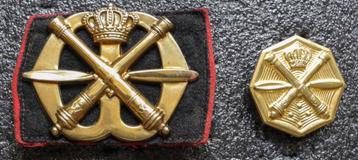 Setje Luchtdoel Artillerie 2 beschikbaar voor biedingen