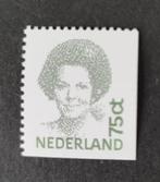 nederland nvph 1488 N (pf), Verzenden, Na 1940, Postfris